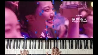 重なる四季 Overlapped Seasons Trailer ver. ピアノ ソロ Piano Solo