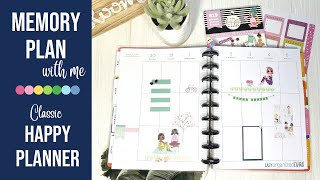 Memory Plan With Me  | May 30- June 5 | Classic Vertical Happy Planner | Memory Plan For Beginners