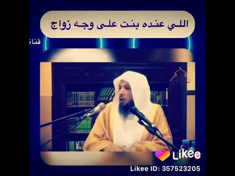 لا تزوج البخيل ولو كان يقوم لليل  لا تزوج البخيل ولو كان يقوم لليل