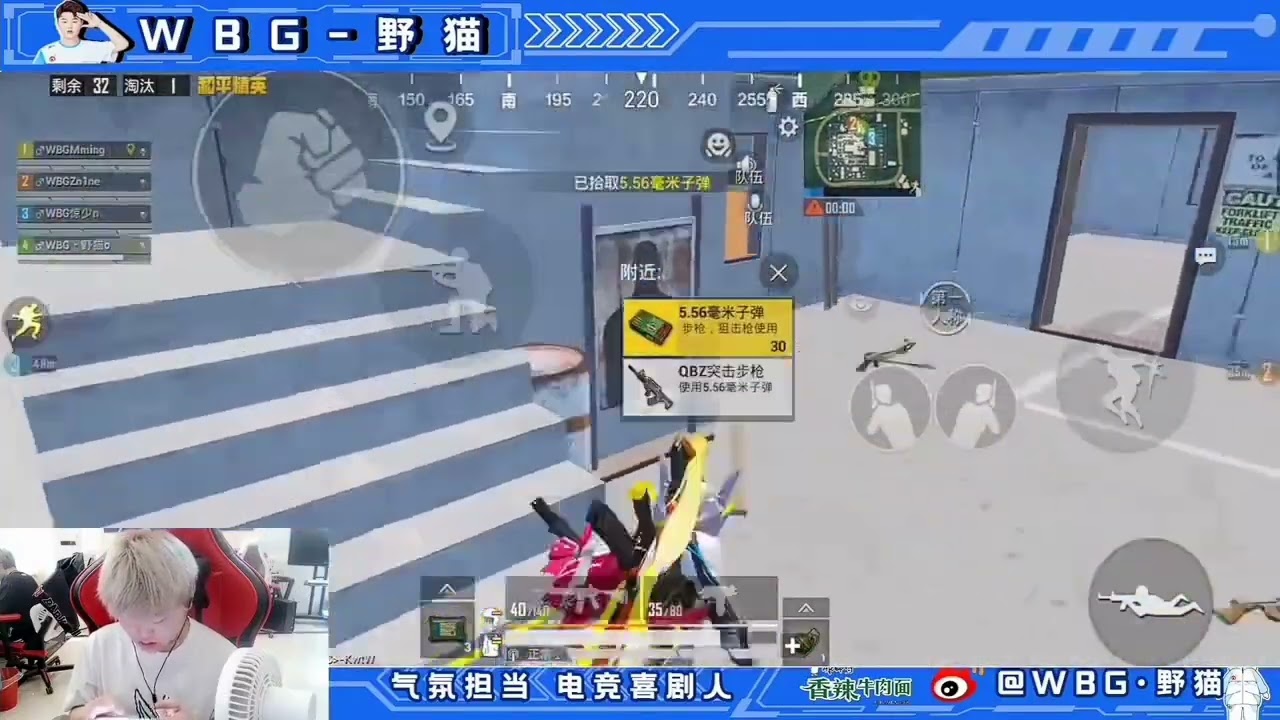 Sorry 4am, TEC. But Brother Mingskr to OP🔥🔥