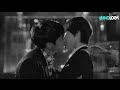 Choi Minho Kissing Scenes 