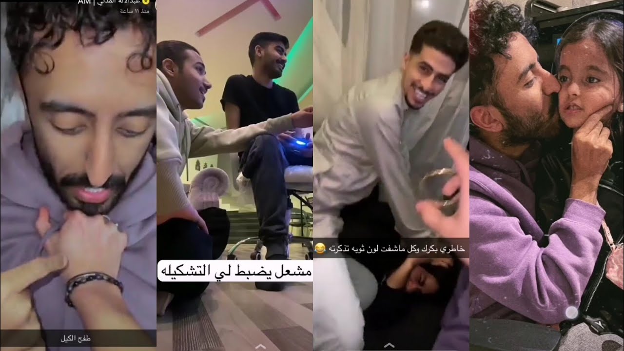 سنابات عبدالإله المدني ومصعب المالكي ومشاري الحربي وعبدالرحمن الغامدي