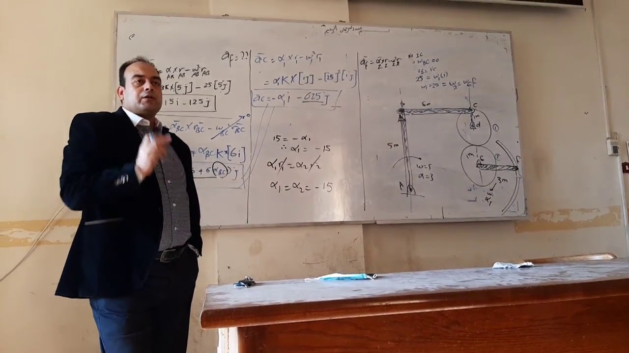 lecture 3 part 2 - YouTube