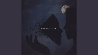 You Want To Die Everyday