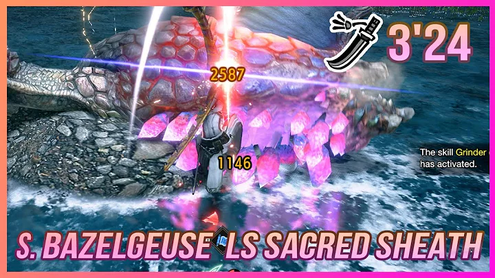 [MHR:S|PC] Seething Bazelgeuse LS Sacred Sheath 3'24