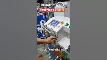 #wire and cable #metre counting row position cutting winding and tying all in one machine