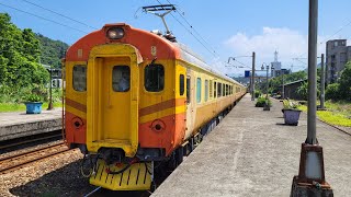 2023/9/14 8215次 EMU100自強號 四腳亭開車