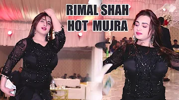 Munda Patwari Da , Rimal Ali Shah Mujra Dance Performance 2022