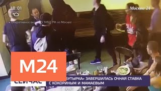 В СИЗО В СИЗО
