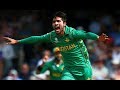 Mohammad Amir Best Bowling Swing Compilation Cricket Mohammad Amir Best Bowling Swing Compilation Cricket