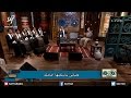 ترنيمة متعنى بجمالك ربى المرنم صموئيل فاروق فريق ربابة برنامج هانرنم تاني