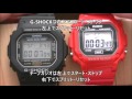 G-SHOCK5600 vs 5600風チープカシオ
