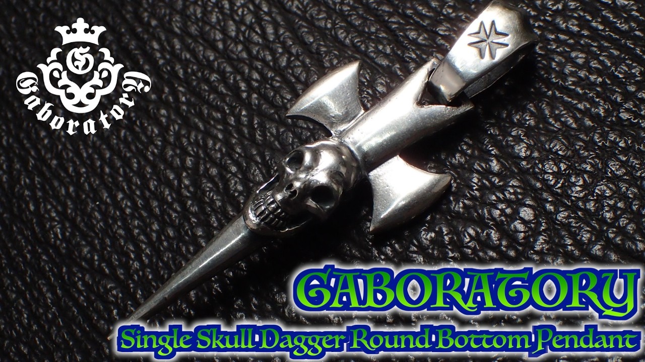 アクセサリー GABORATORY Skull Dagger Pendant 2000 アクセサリー GABORATORY Skull Dagger Pendant 2000 GABORATORY Skull