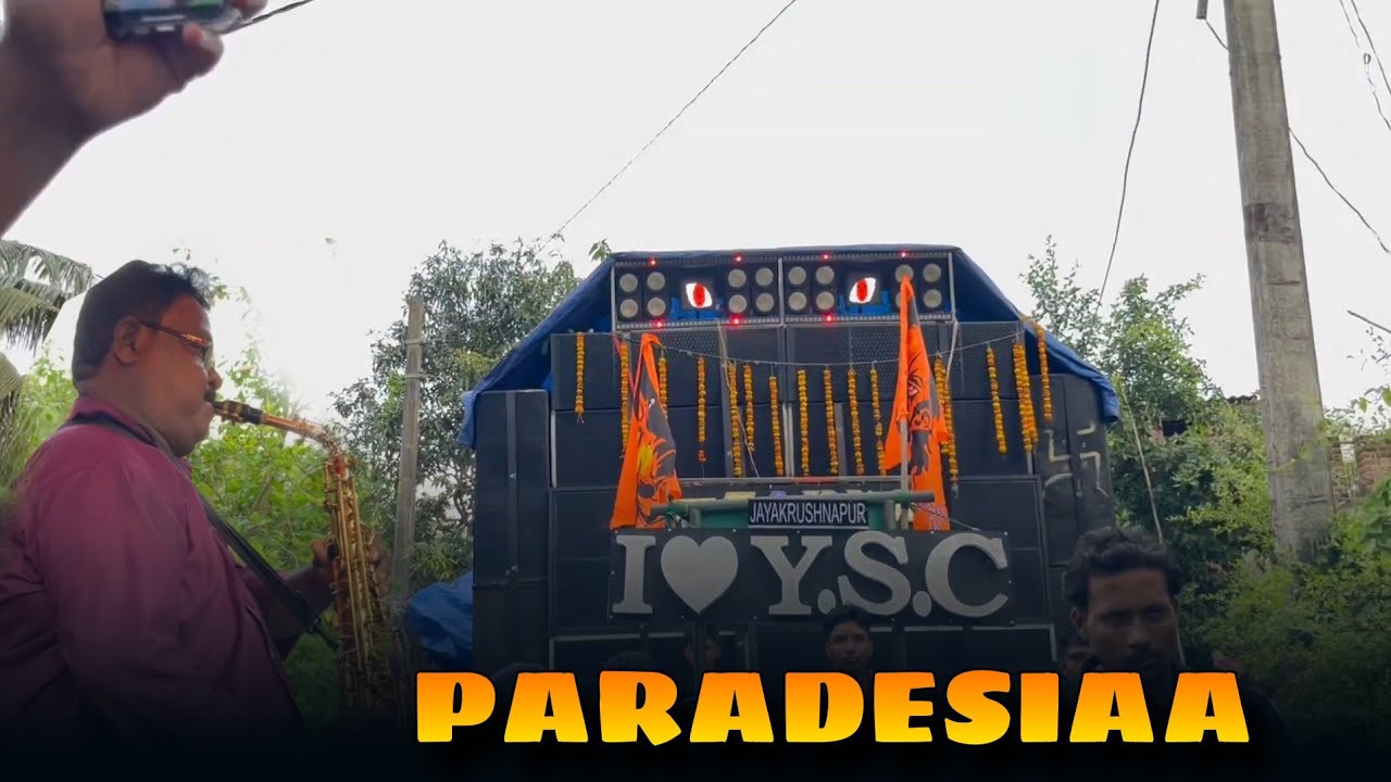 AARE FERI AA PARADESIAA SAXOPHONE 🎷 RE MARKET GHANTUCHI CTC QUEEN MAA TARINI MUSICAL 