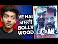 AK vs AK review: kya bawal movie banai hai 🔥🔥