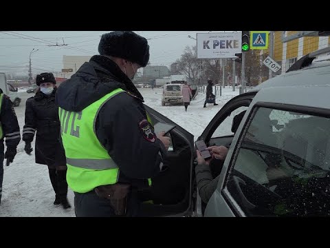 Свидетельство о регистрации транспортного средства теперь в электронном виде // "Новости 49"17.12.21
