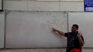 PLC Lec 06 | Ladder Programming Examples