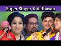 Super singer kalidhasan and chella thangaiah interview  vettipechu viewspochu  thiru supersinger