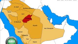 Download Saudi Arabia Extended Map