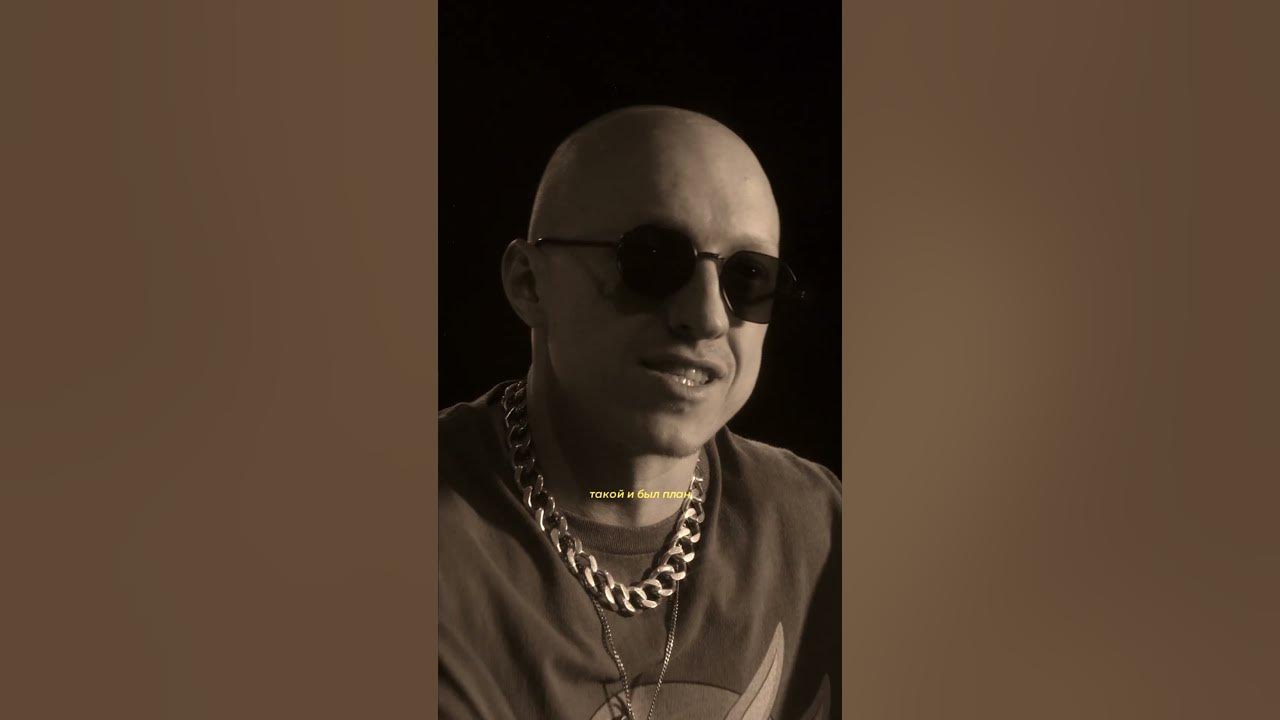 Заточка гудтаймс. Заточка гудтаймс. Гудтаймс блоггер. Гуд таймс вокалист. Заточка гудтаймс.