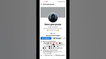 fb id report | fb id dafan on video |fb id reporting trick 2021 | fb id delete karna seekhe #shorts