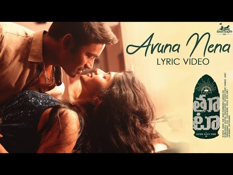 Avuna Nena - Lyric Video | Thoota | Dhanush, Megha Akash | Darbuka Siva | Gautham Menon