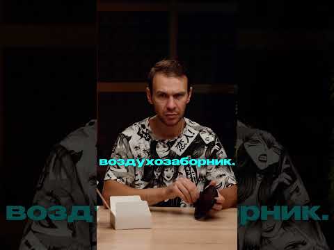 Ответы на Вопросы - Подойдет ли для моей машины данный держатель❓