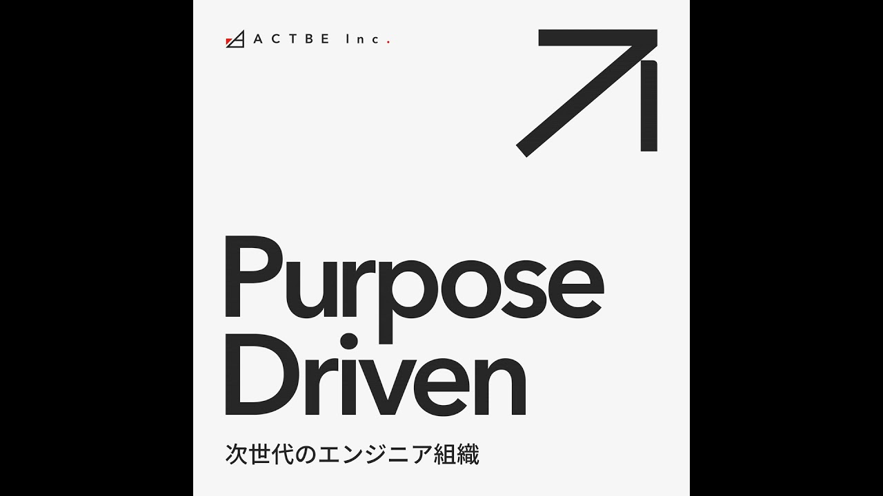 #44 向いていないかもと感じたとき、成長は始まる