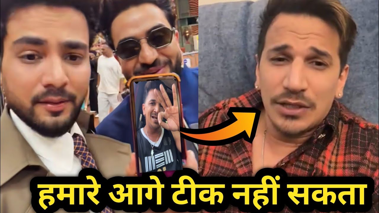 Эльвиш Ядав и Али Гони неожиданно саркастически ответили принцу Наруле во время съемок LC!