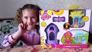 Играем ЛИТЛ ПОНИ и двумя каретами. Видео для детей. Игрушки Little pony toys Играем ЛИТЛ ПОНИ и двумя каретами. Видео для детей. Игрушки Little pony toys