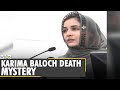 Questions raised over toronto polices investigation in activist karima baloch death  wion news