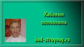 О блоге Малахова минус на сайте "Будь стройной!"-2-я страница - YouTube