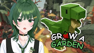 【GROW A GARDEN】CARA DAPETIN PREHISTORIC DINO 100% BERHASIL!