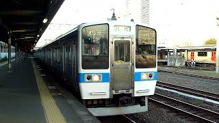 JR九州　415系 1500番台 FM1519編成　熊本駅