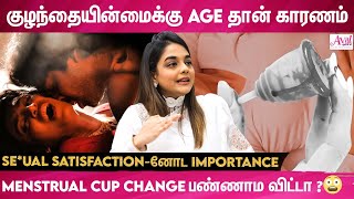 Se*ual Abuse face பண்ணவங்களுக்கு எல்லாமே Anxiety ஆ தான் இருக்கும்  | Dr. Niveditha Kamaraj