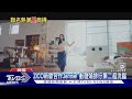 韓星聯名熱潮! BLACKPINK Jennie墨鏡一早就賣空 NewJeans將聯名村上隆｜TVBS新聞 @TVBSNEWS01