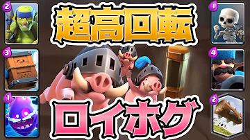 تحميل クラロワ リセマラ تحميل クラロワ リセマラ