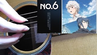 六等星の夜（アニメ NO.6 ED） - Aimer