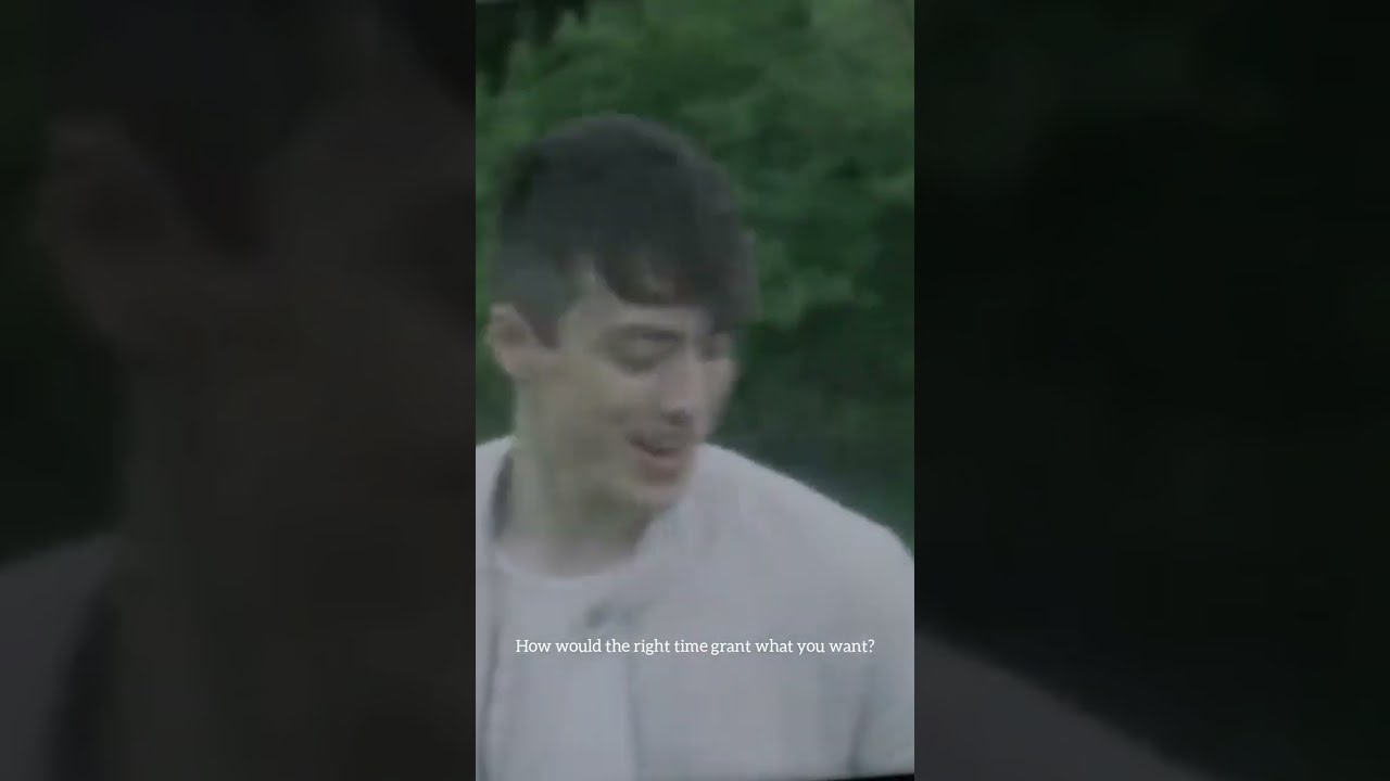 EDEN Reaching 2 Lyrics
