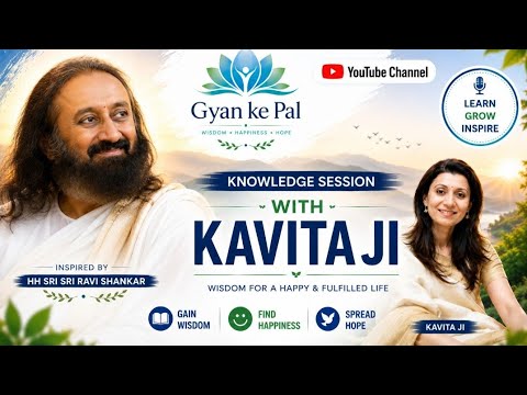 Divine Love ~ An Intimate note to the sincere Seekers with Kavita Ji
