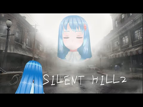 【サイレントヒル2】　罪と向き合う時が来ました　※ネタバレ注意　＃おしまい【Vtuberネイル】