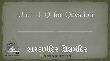 Std 8 Sem 1 Unit 1 Q for question Activity 4 Fast finger first