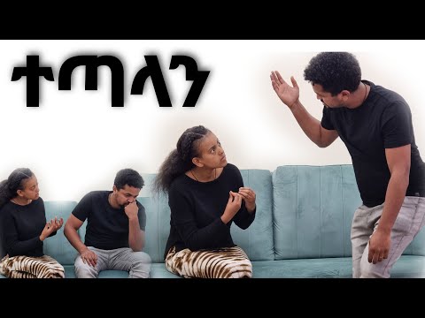 ቪዲዮ: ኮሊን ለመጀመሪያ ጊዜ የተንበረከከው መቼ ነው?