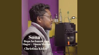 SONA RUPA HO BANUK TINA (Santhali Song)