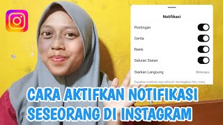 CARA MENGAKTIFKAN FITUR NOTIFIKASI SESEORANG DI INSTAGRAM