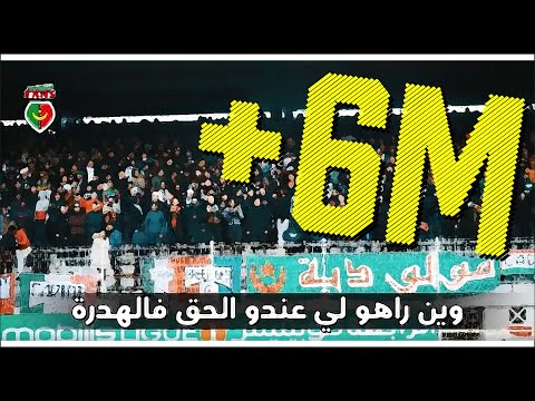 TÉLÉCHARGER MUSIQUE MOULOUDIA MOULOUDIA TÉLÉCHARGER MUSIQUE