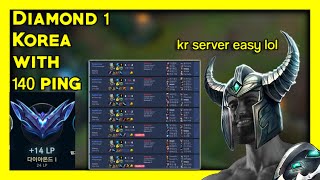 Hitting D1 on Korea with 140 Ping - KR Diamond is Easy    -  Yasukeh Mid Tryndamere