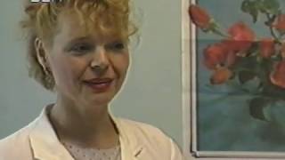 Нетрадиционная медицина в Нерюнгри, Якутия, 1992 год