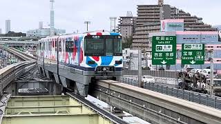 【EXPO TRAIN 2025 大阪モノレール号】2000系（2614）宇野辺駅到着