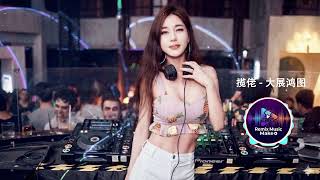 skai Isyourgod U0026 Ar   Dj Remix  Blueprint Supreme remix Tiktok 2025